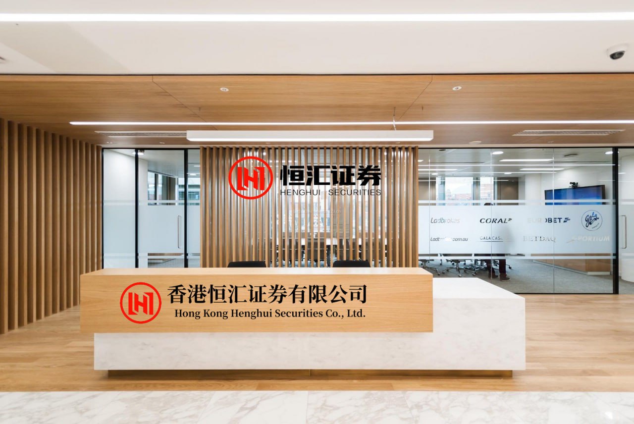 亿通速配